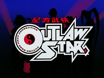 Outlaw Star Title